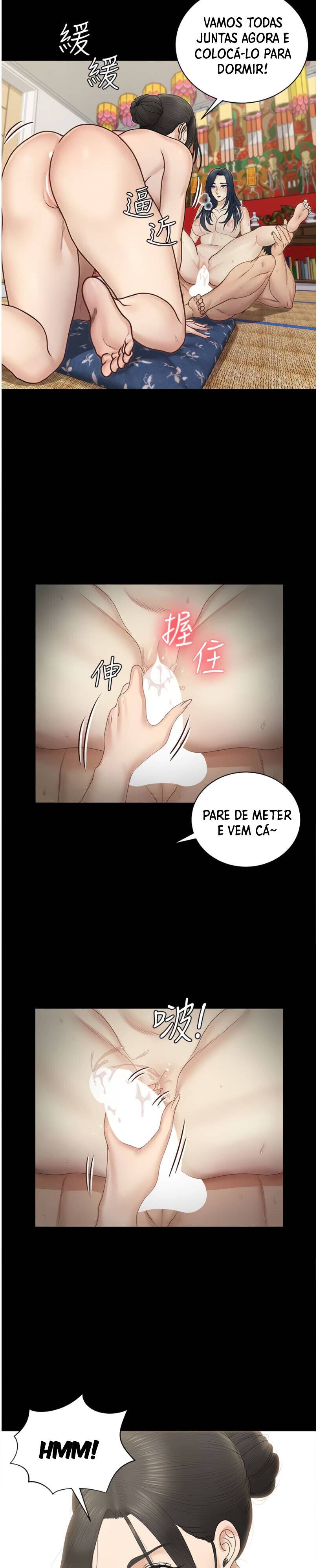 His Place Capitulo 157 - pagina 21