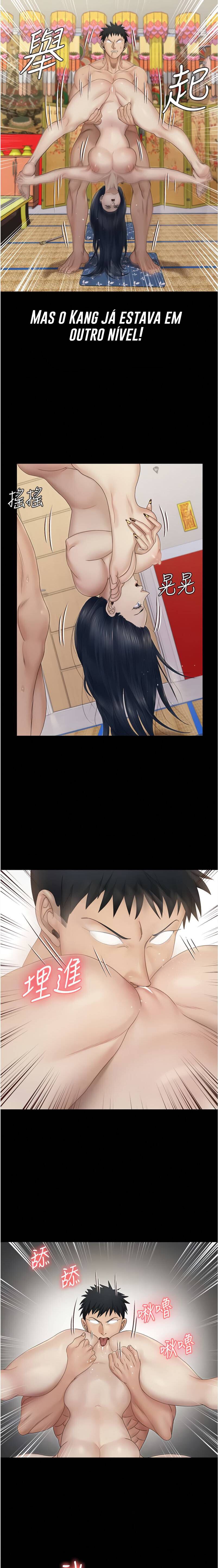 His Place Capitulo 157 - pagina 7