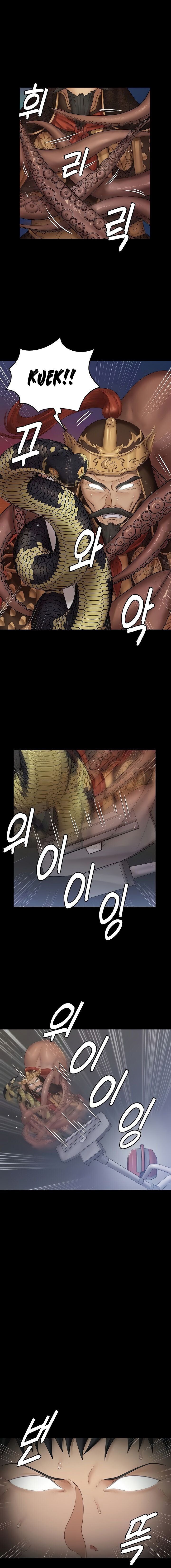His Place Capitulo 158 - pagina 14
