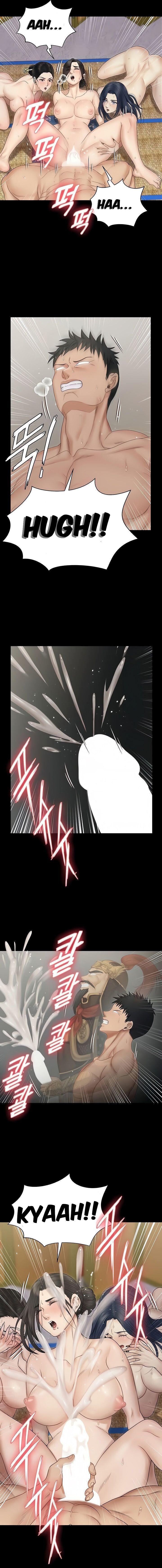 His Place Capitulo 158 - pagina 16