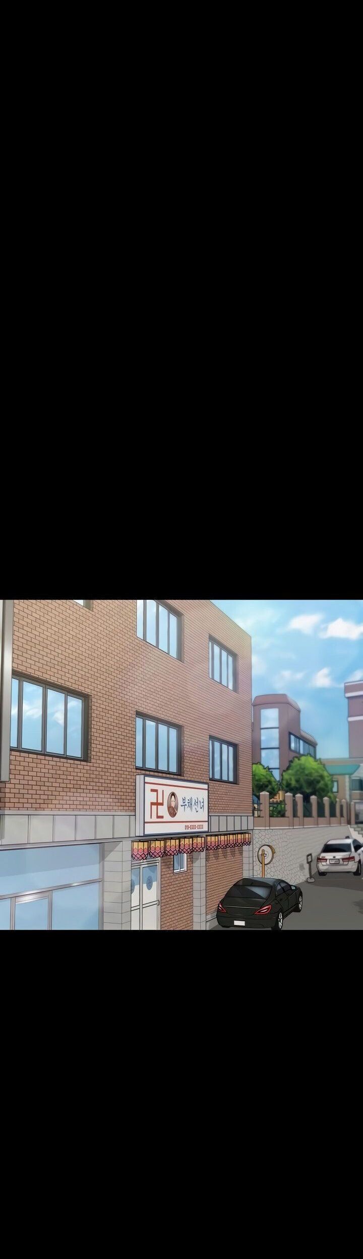 His Place Capitulo 158 - pagina 21