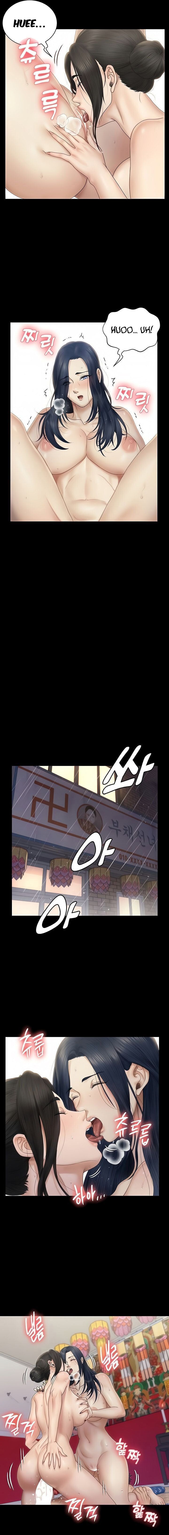 His Place Capitulo 158 - pagina 7