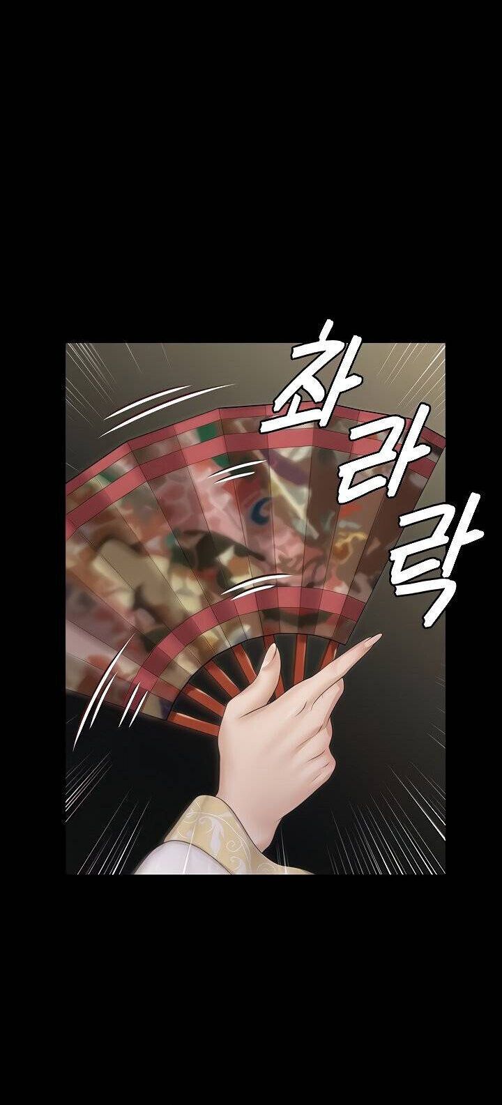 His Place Capitulo 159 - pagina 18
