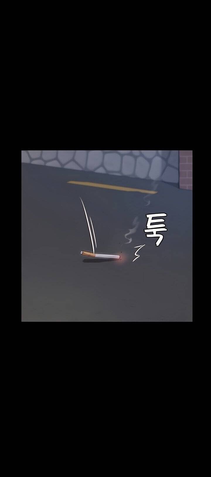 His Place Capitulo 159 - pagina 26