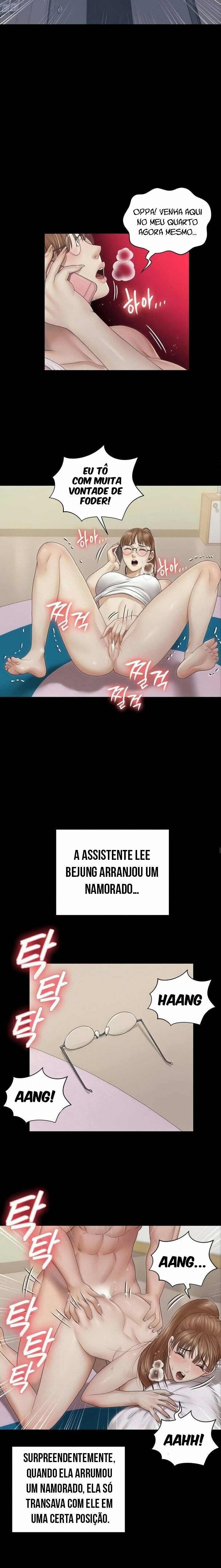 His Place Capitulo 160 - pagina 4