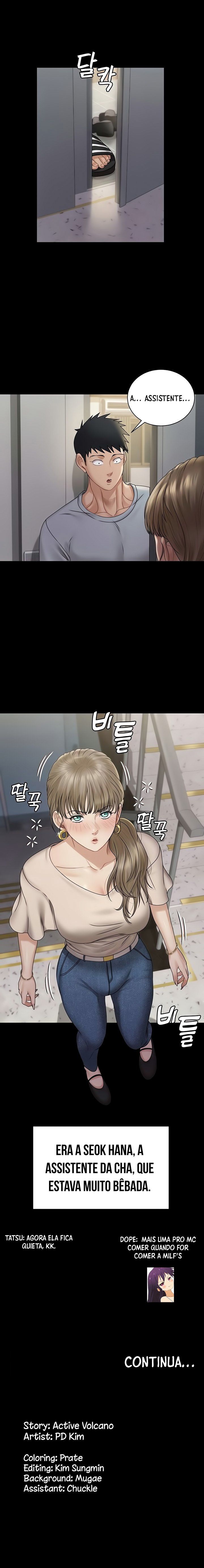 His Place Capitulo 166 - pagina 7