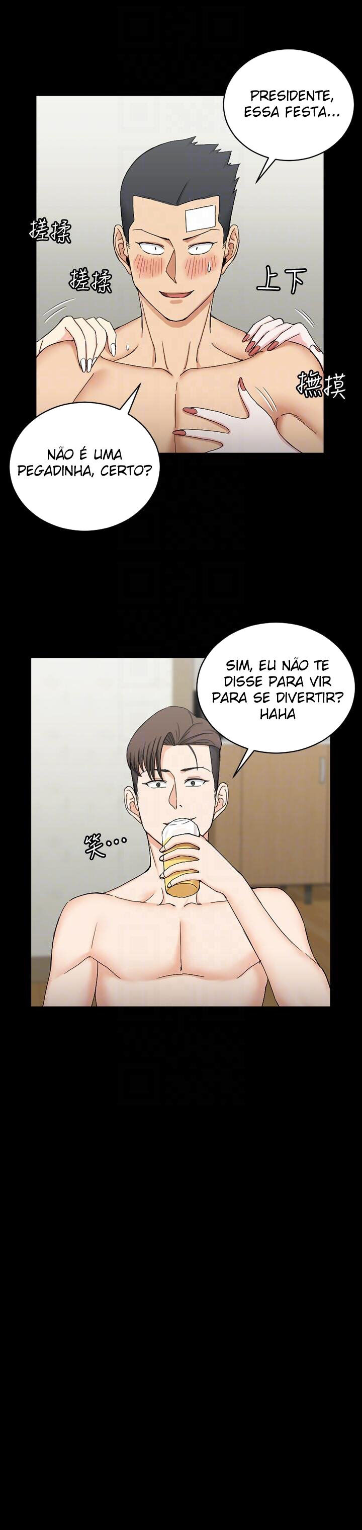 His Place Capitulo 72 - pagina 11