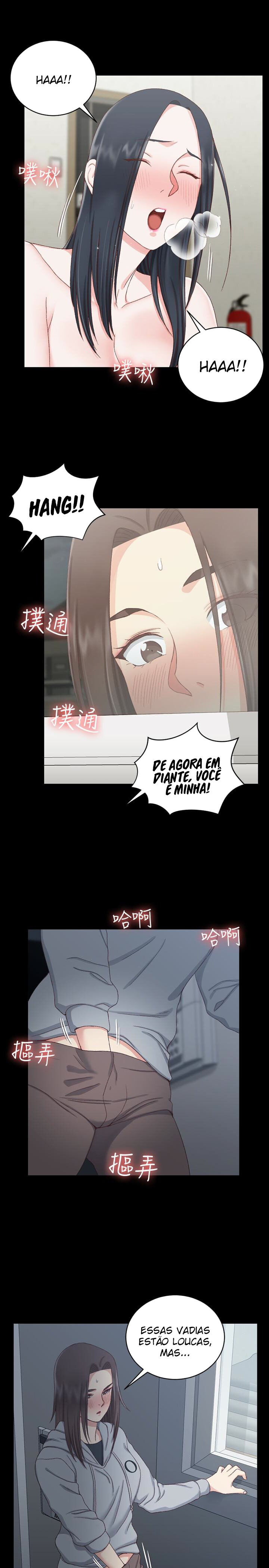 His Place Capitulo 78 - pagina 12