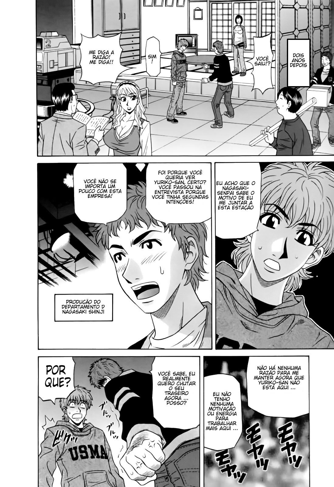 Hitozuma Announcer Nama-Honban Capitulo 1 - pagina 13 Hitozuma Announcer Nama-Honban Capitulo 1 - pagina 13