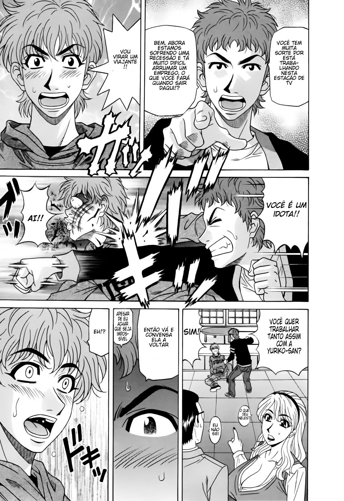 Hitozuma Announcer Nama-Honban Capitulo 1 - pagina 14 Hitozuma Announcer Nama-Honban Capitulo 1 - pagina 14