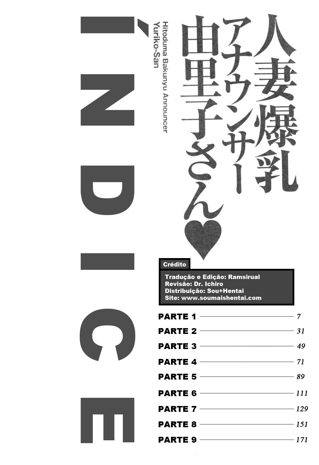 Hitozuma Announcer Nama-Honban Capitulo 1 - pagina 6 Hitozuma Announcer Nama-Honban Capitulo 1 - pagina 6