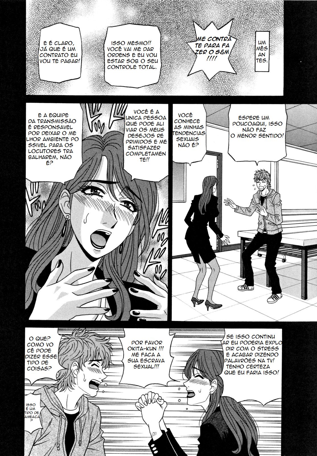 Hitozuma Announcer Nama-Honban Capitulo 10 - pagina 10