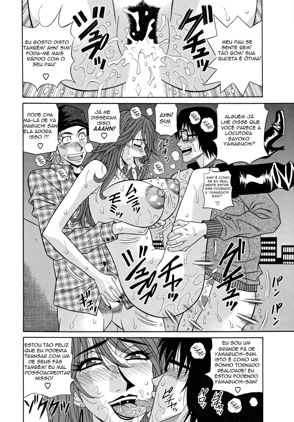 Hitozuma Announcer Nama-Honban Capitulo 10 - pagina 17