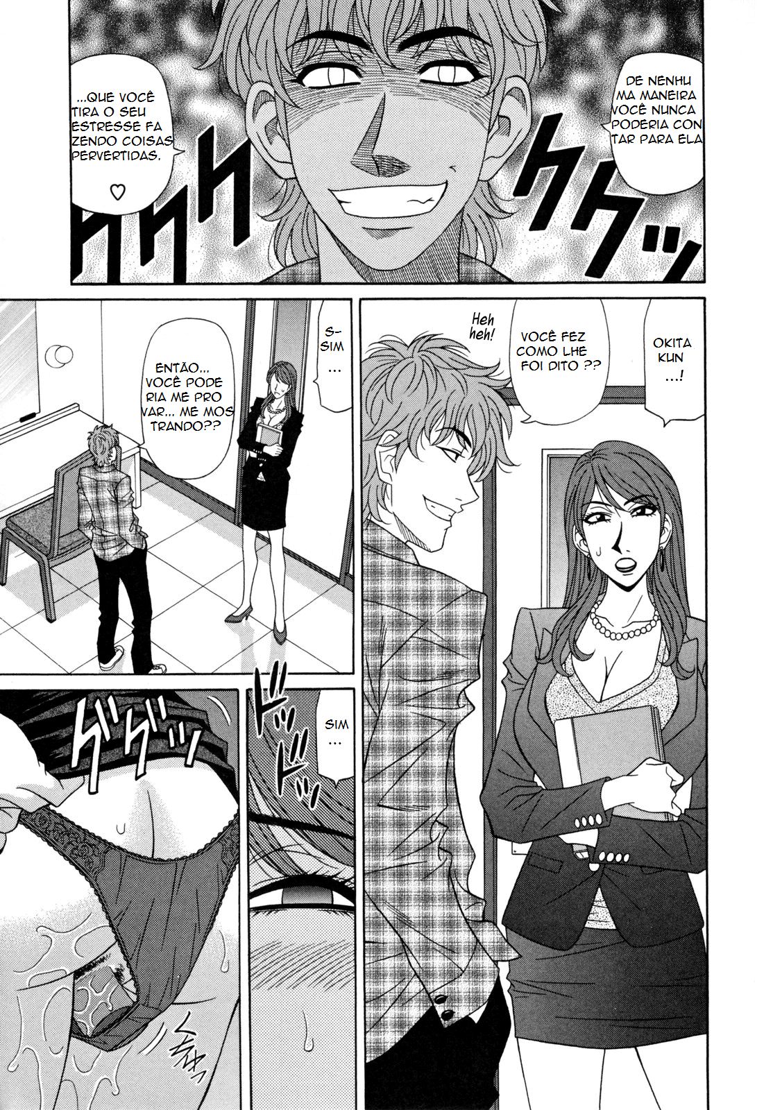 Hitozuma Announcer Nama-Honban Capitulo 10 - pagina 3