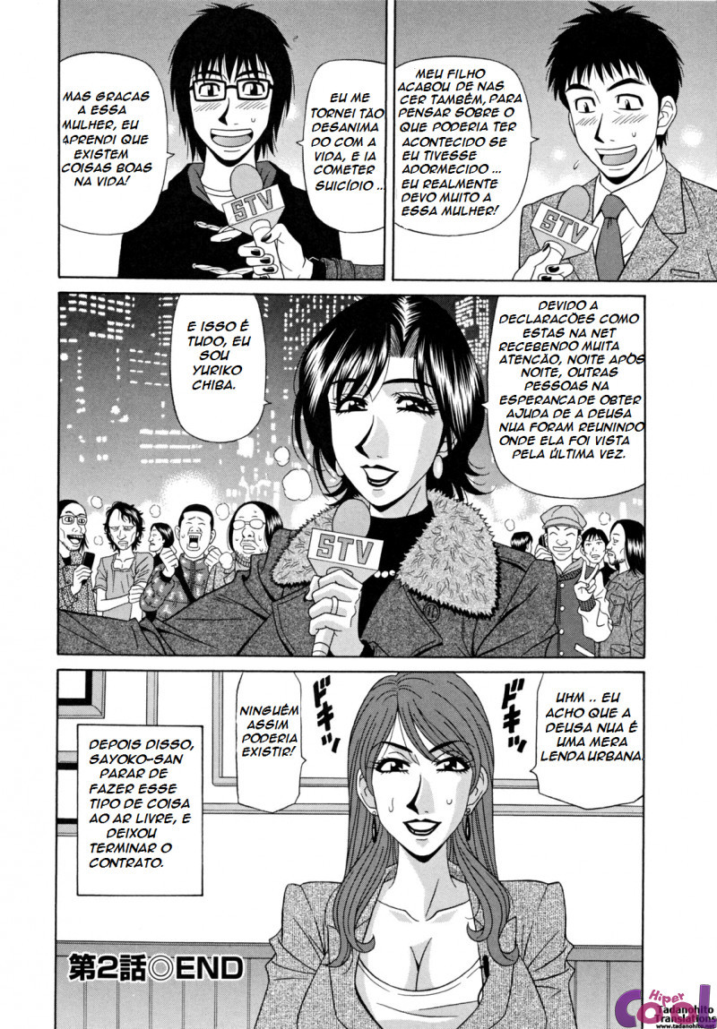 Hitozuma Announcer Nama-Honban Capitulo 11 - pagina 19