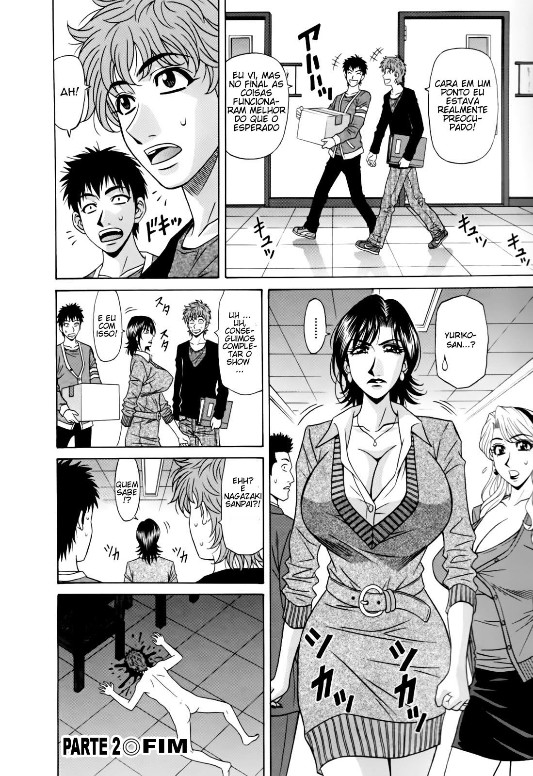 Hitozuma Announcer Nama-Honban Capitulo 2 - pagina 19 Hitozuma Announcer Nama-Honban Capitulo 2 - pagina 19