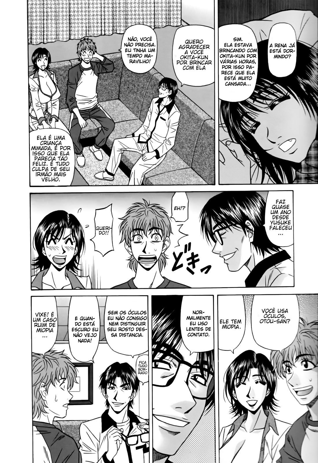 Hitozuma Announcer Nama-Honban Capitulo 3 - pagina 10 Hitozuma Announcer Nama-Honban Capitulo 3 - pagina 10