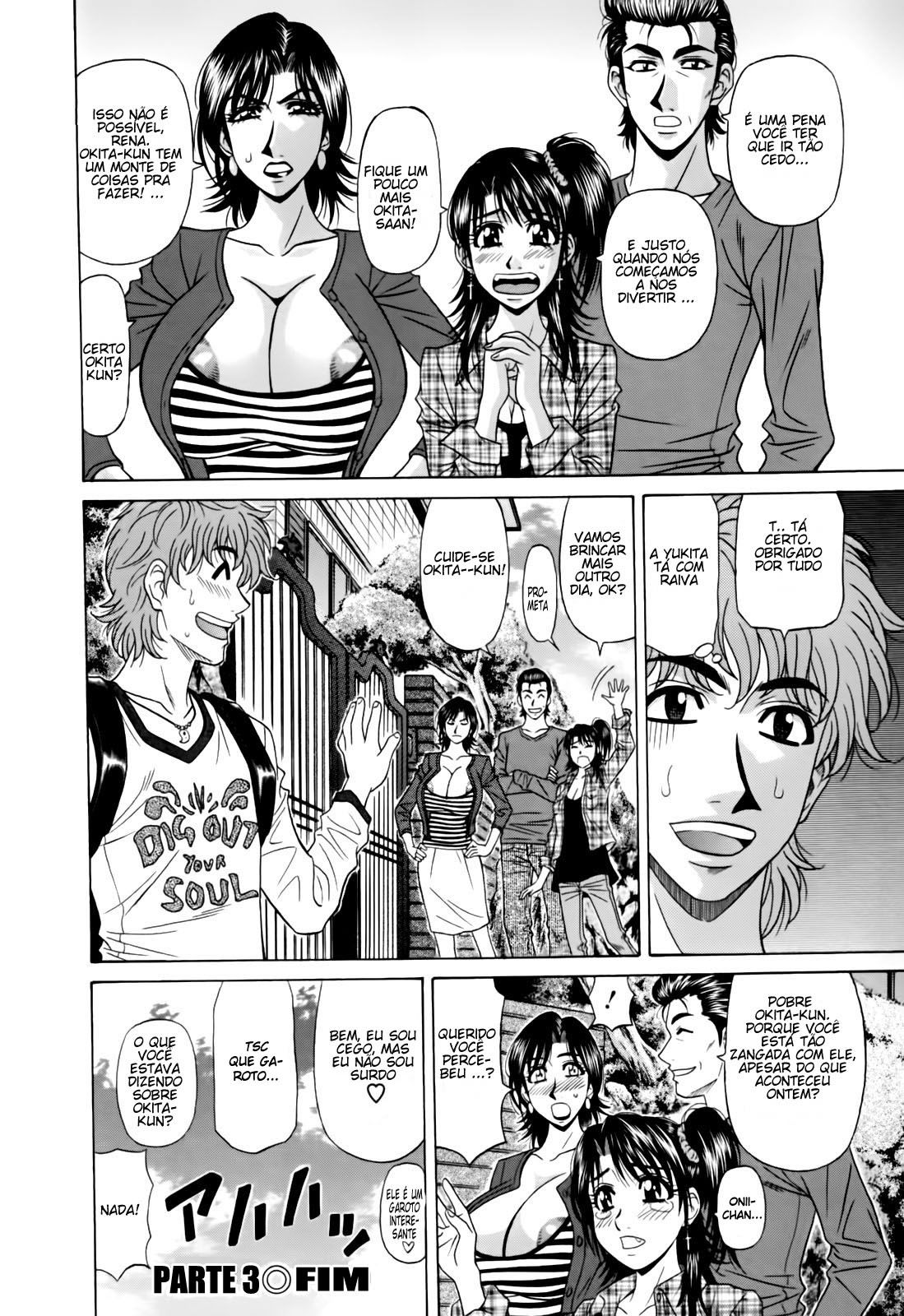 Hitozuma Announcer Nama-Honban Capitulo 3 - pagina 21 Hitozuma Announcer Nama-Honban Capitulo 3 - pagina 21