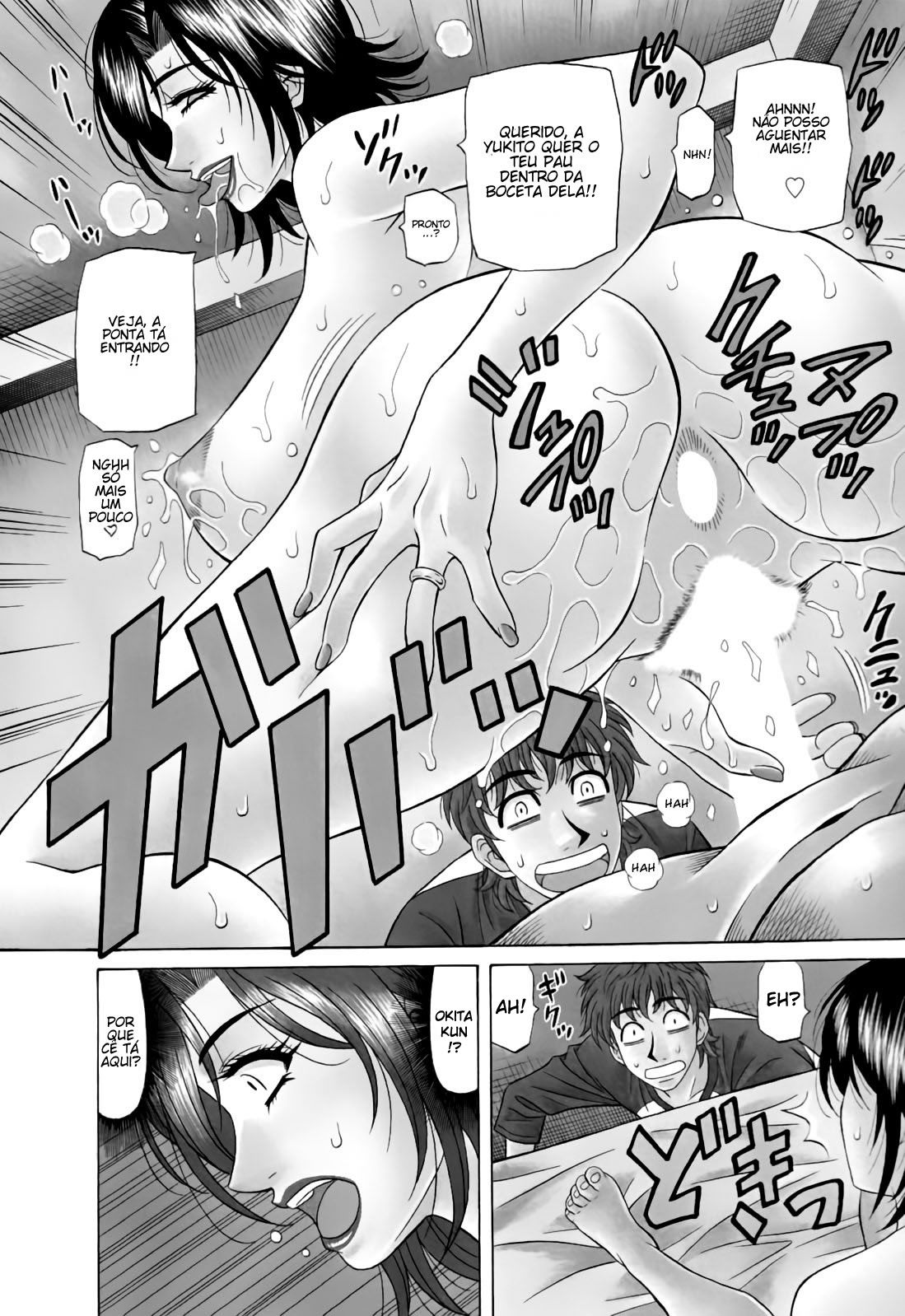 Hitozuma Announcer Nama-Honban Capitulo 3 - pagina 4 Hitozuma Announcer Nama-Honban Capitulo 3 - pagina 4