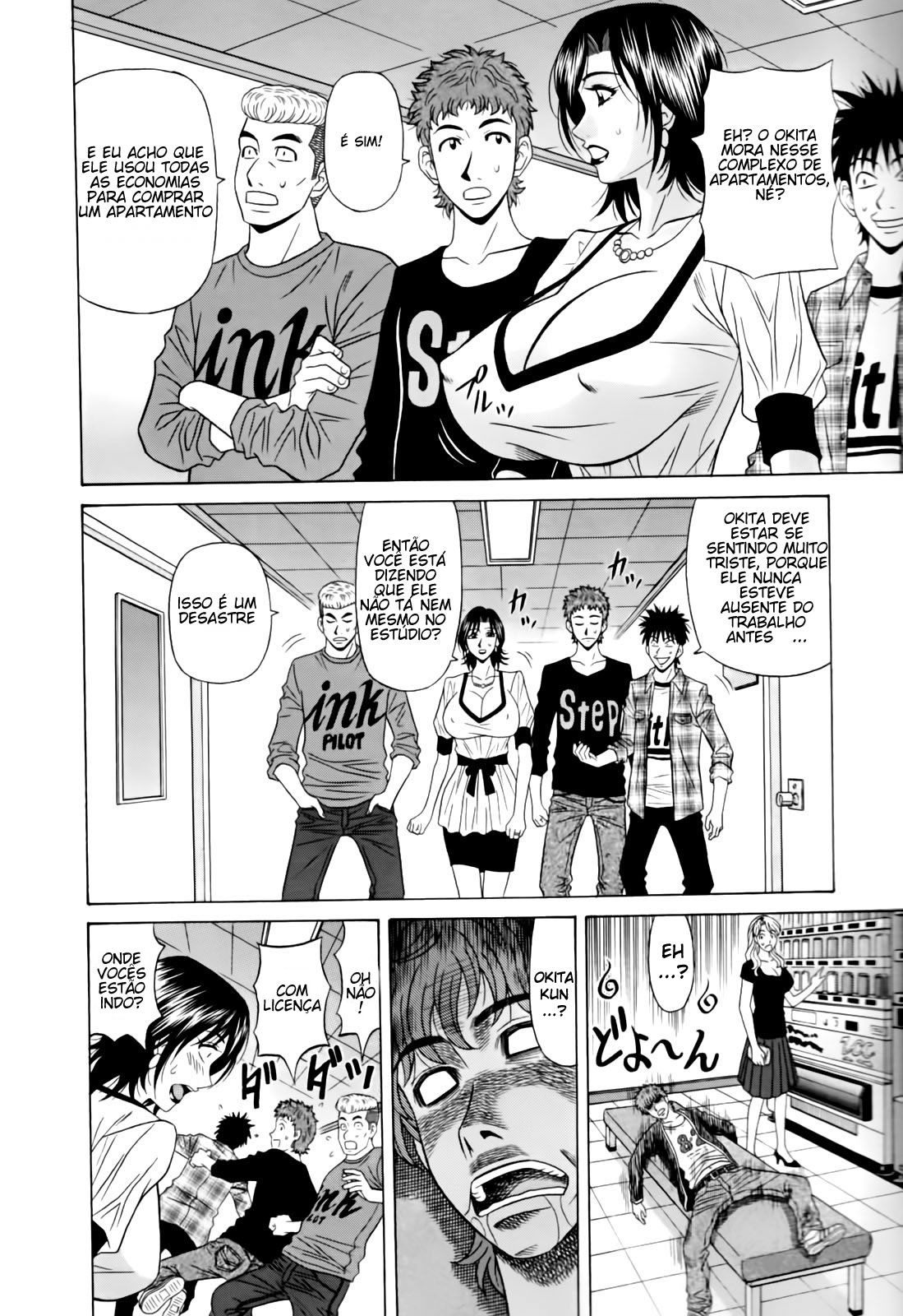 Hitozuma Announcer Nama-Honban Capitulo 3 - pagina 6 Hitozuma Announcer Nama-Honban Capitulo 3 - pagina 6