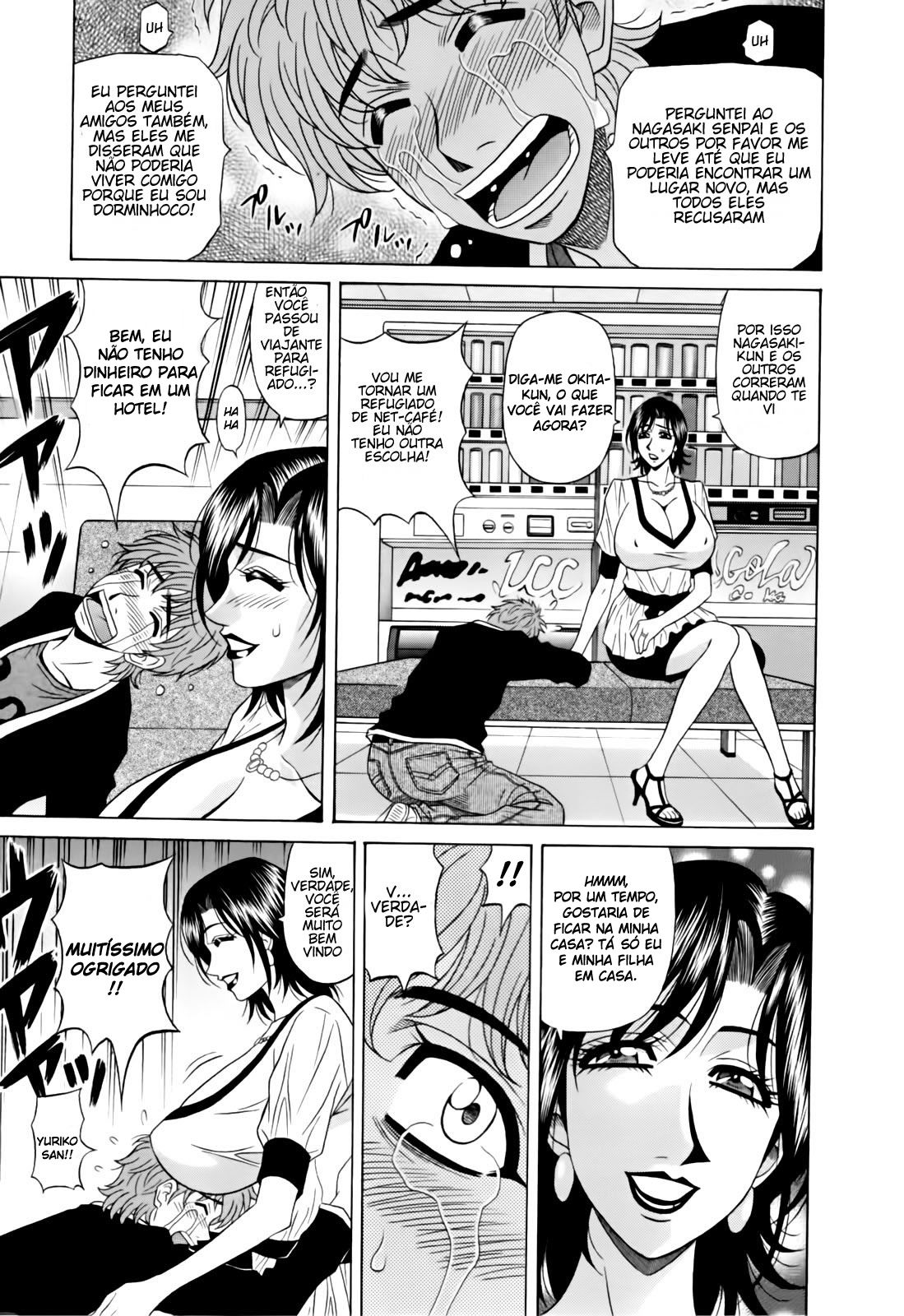 Hitozuma Announcer Nama-Honban Capitulo 3 - pagina 7 Hitozuma Announcer Nama-Honban Capitulo 3 - pagina 7