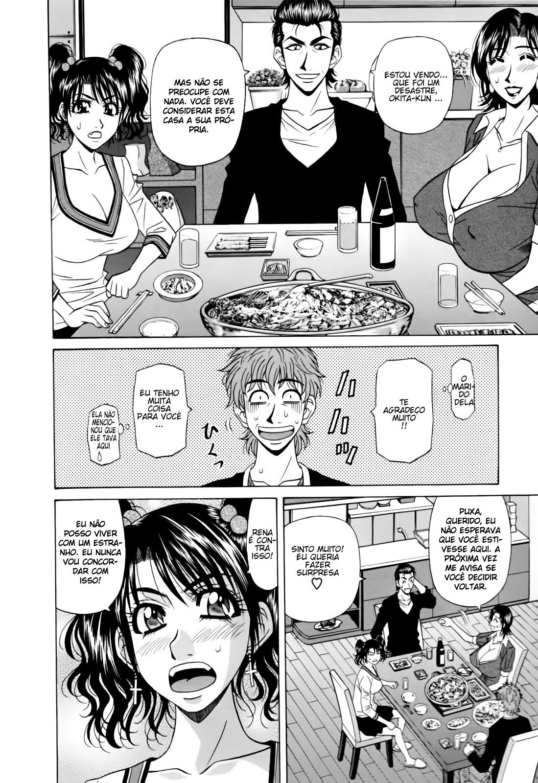Hitozuma Announcer Nama-Honban Capitulo 3 - pagina 8 Hitozuma Announcer Nama-Honban Capitulo 3 - pagina 8