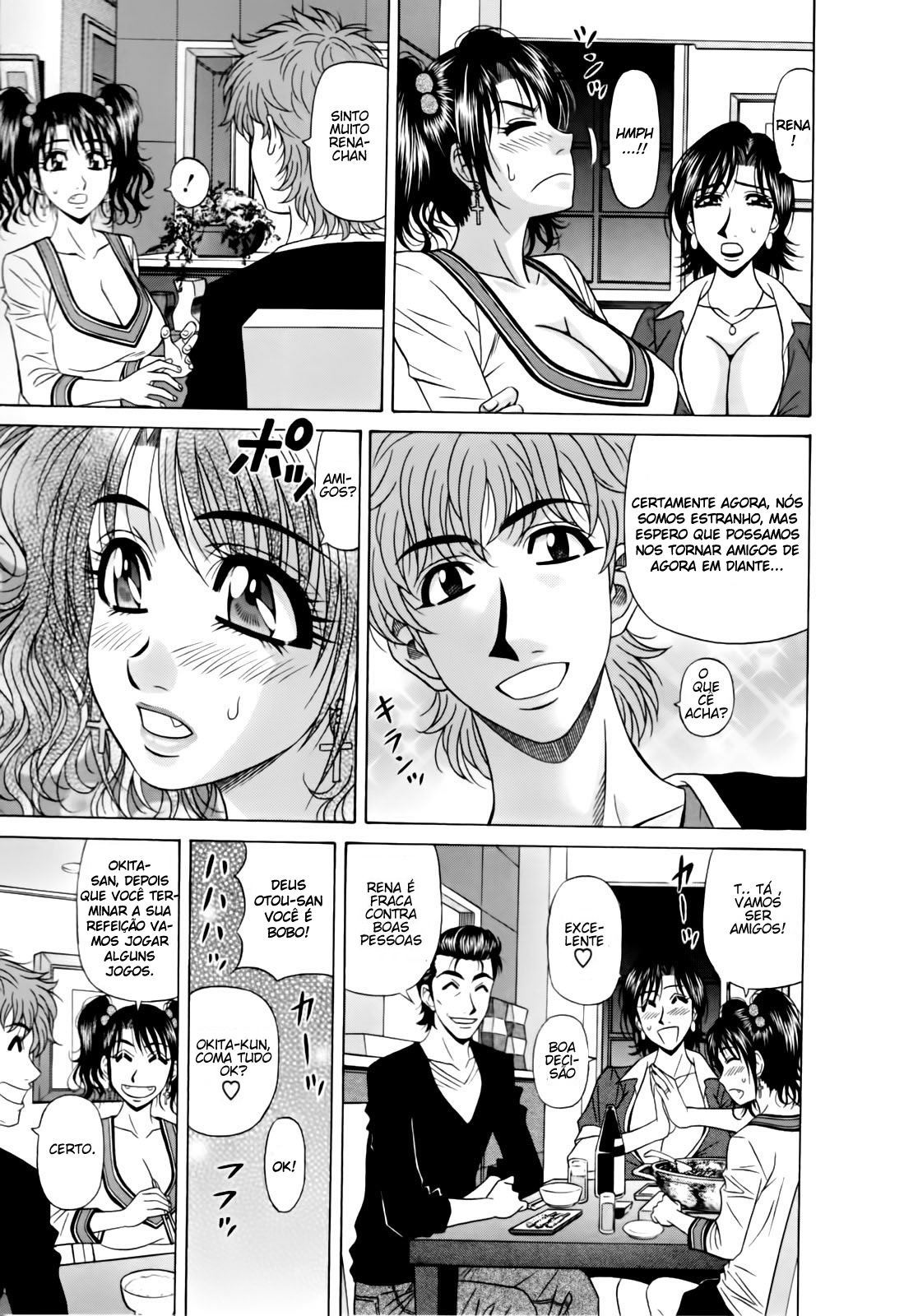 Hitozuma Announcer Nama-Honban Capitulo 3 - pagina 9 Hitozuma Announcer Nama-Honban Capitulo 3 - pagina 9