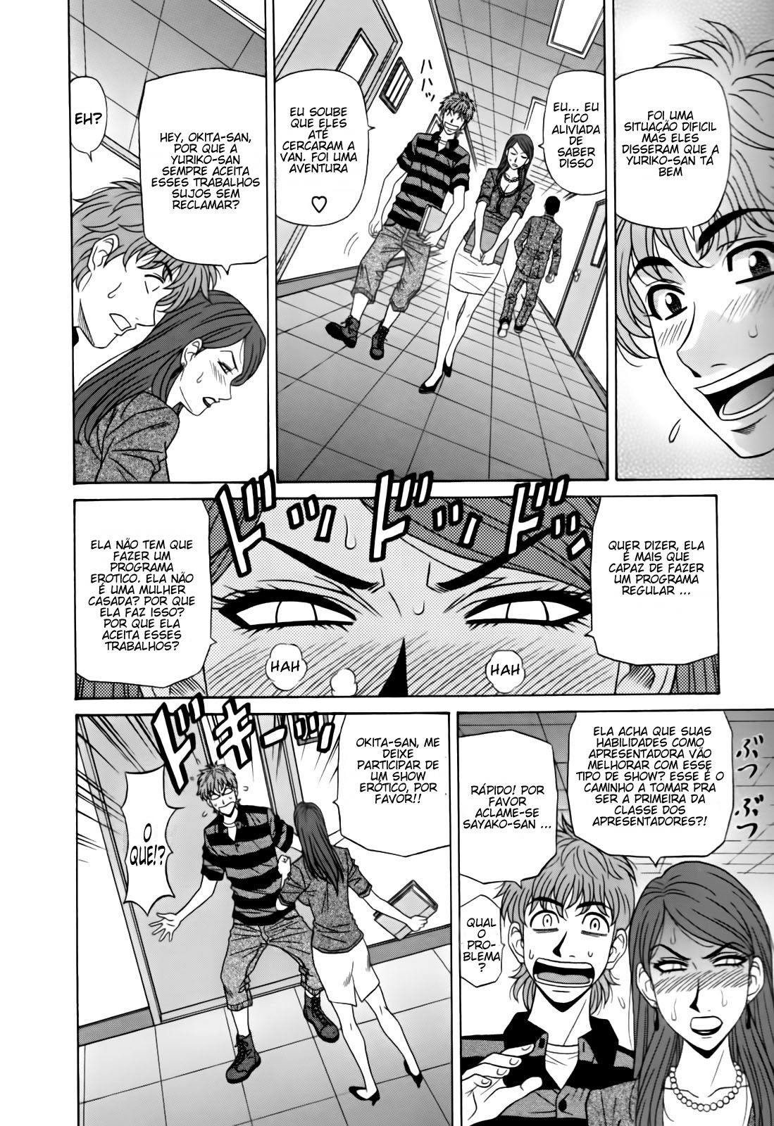 Hitozuma Announcer Nama-Honban Capitulo 5 - pagina 10 Hitozuma Announcer Nama-Honban Capitulo 5 - pagina 10