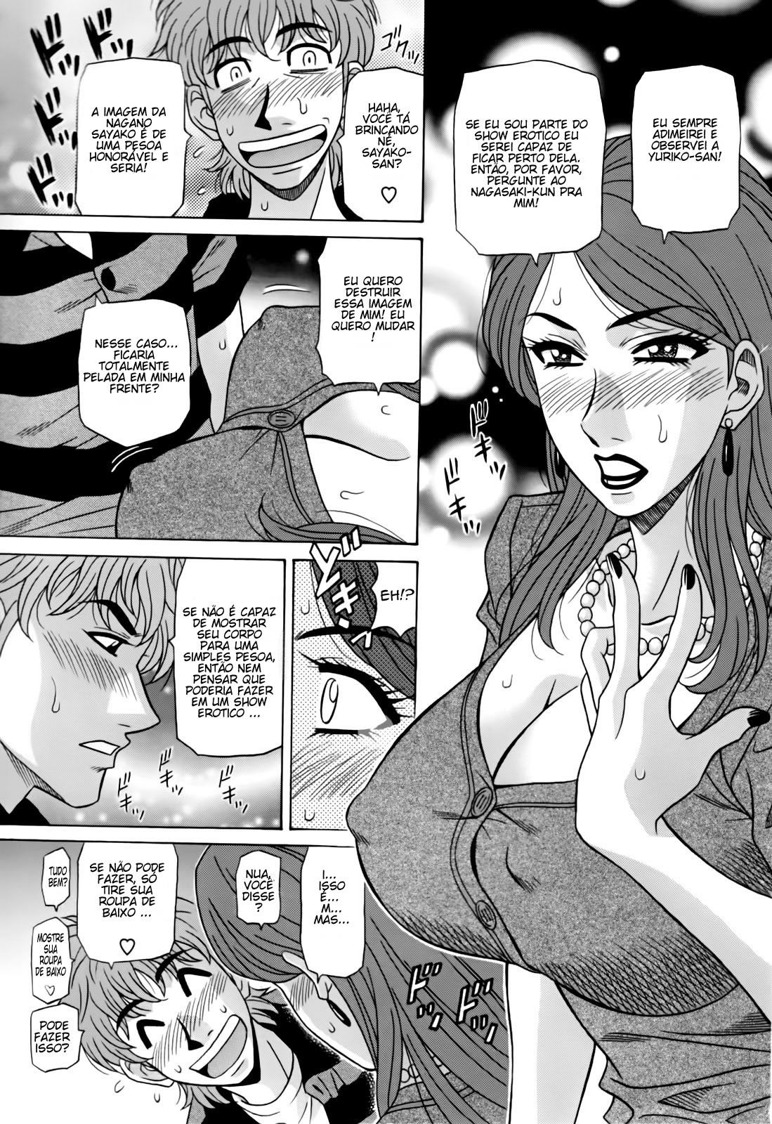 Hitozuma Announcer Nama-Honban Capitulo 5 - pagina 11 Hitozuma Announcer Nama-Honban Capitulo 5 - pagina 11