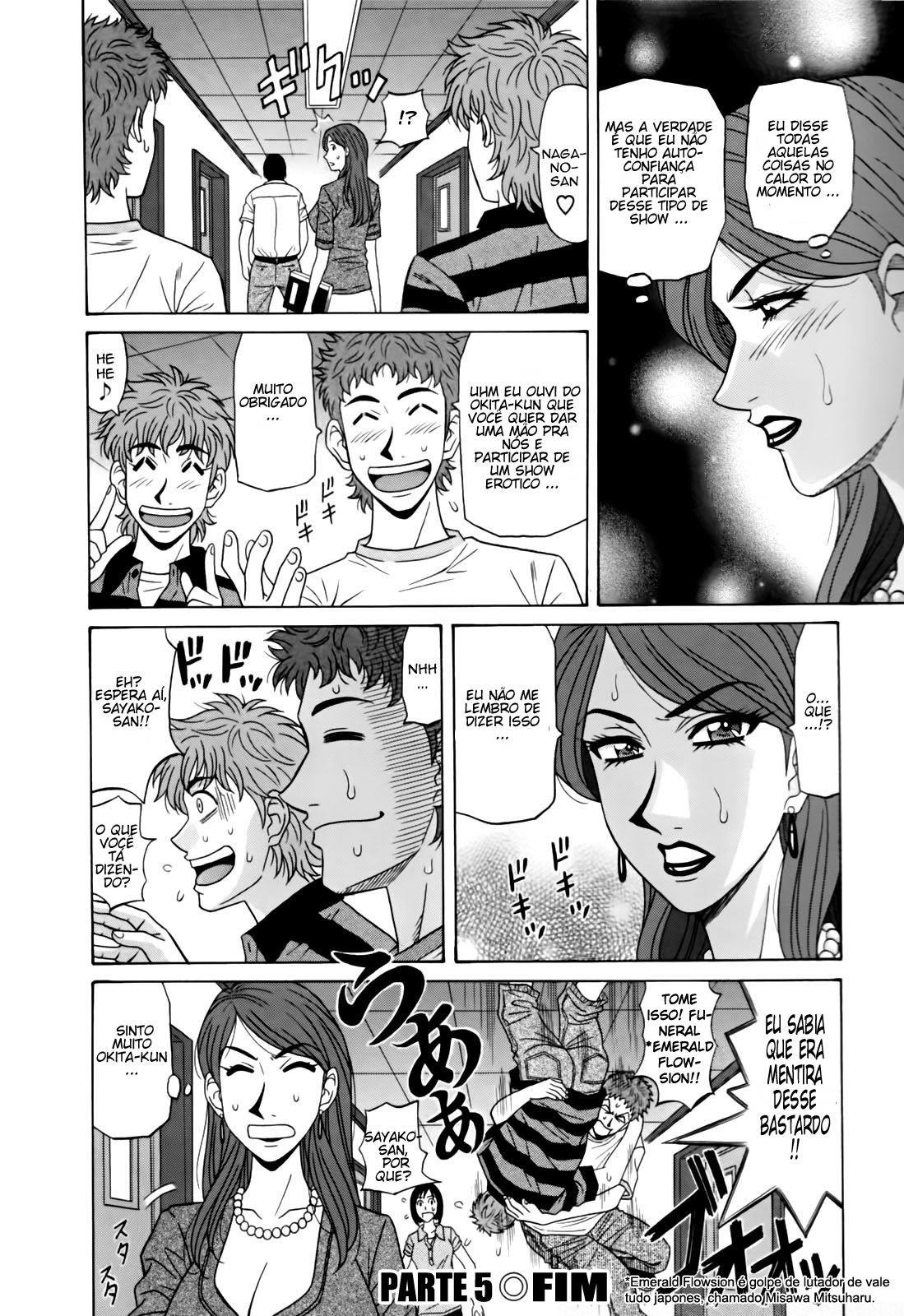 Hitozuma Announcer Nama-Honban Capitulo 5 - pagina 21 Hitozuma Announcer Nama-Honban Capitulo 5 - pagina 21