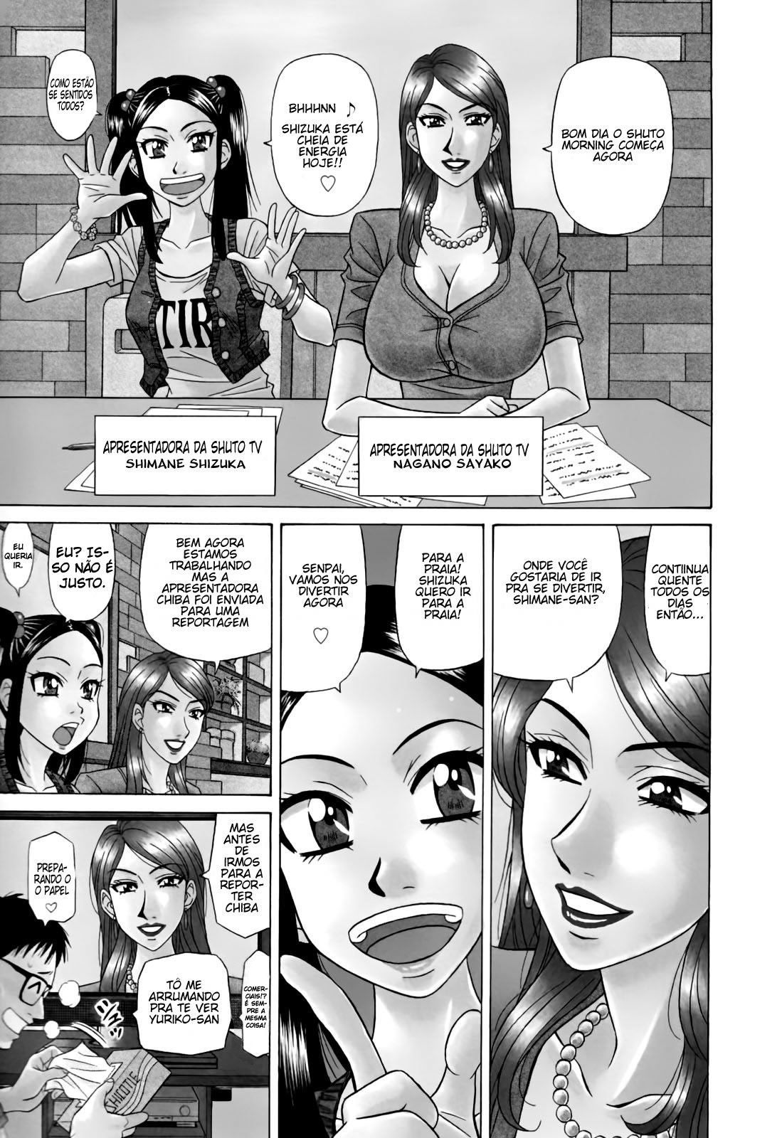 Hitozuma Announcer Nama-Honban Capitulo 5 - pagina 3 Hitozuma Announcer Nama-Honban Capitulo 5 - pagina 3