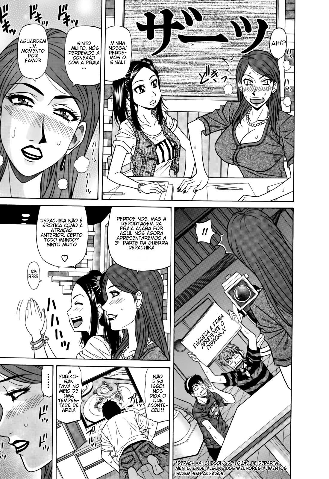 Hitozuma Announcer Nama-Honban Capitulo 5 - pagina 9 Hitozuma Announcer Nama-Honban Capitulo 5 - pagina 9