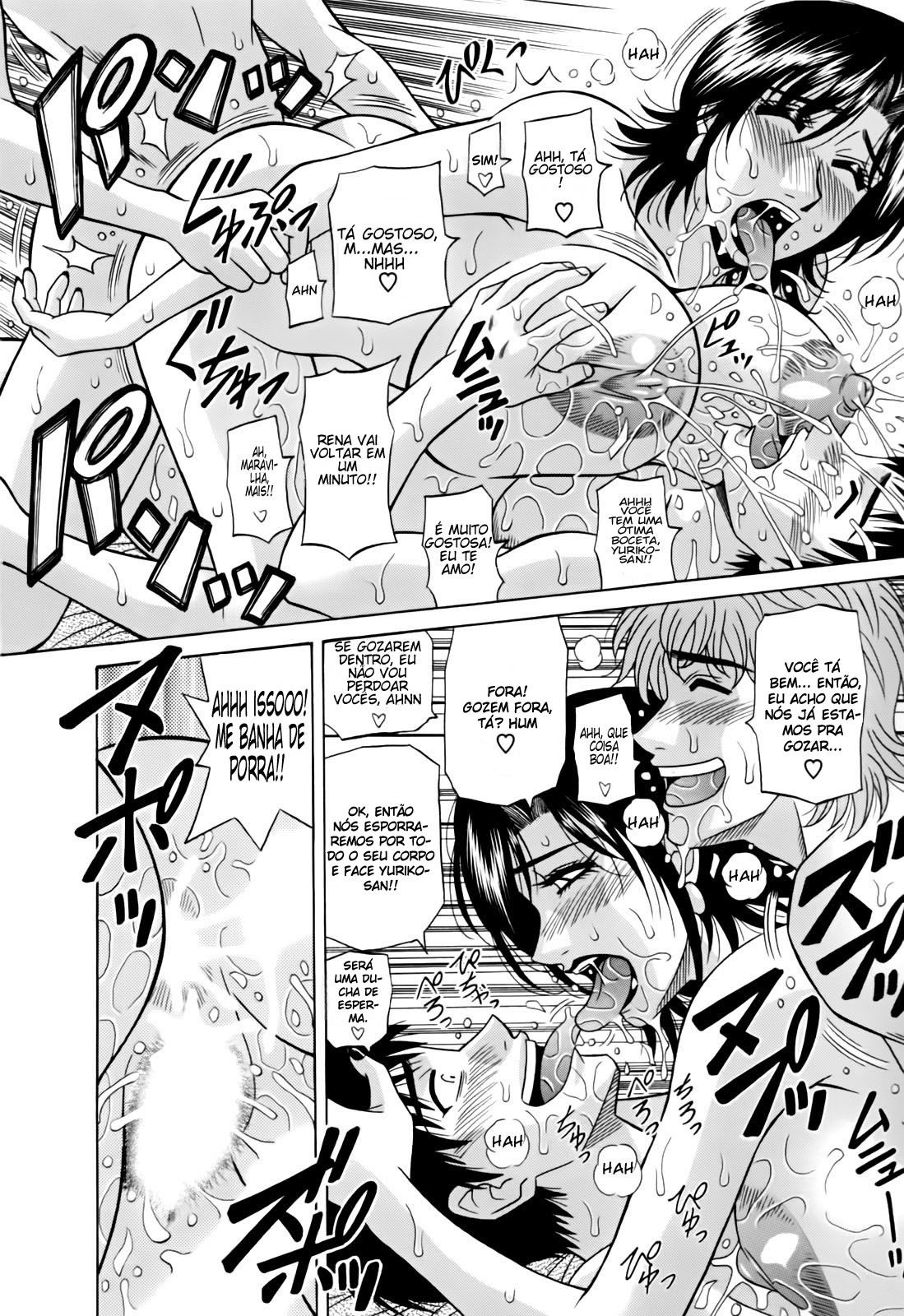 Hitozuma Announcer Nama-Honban Capitulo 6 - pagina 17 Hitozuma Announcer Nama-Honban Capitulo 6 - pagina 17