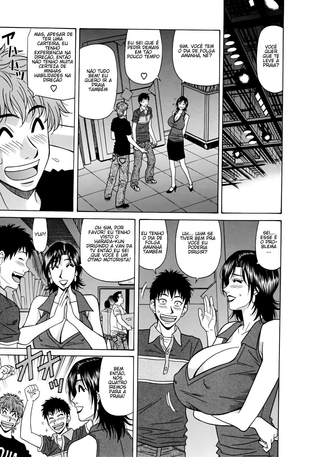 Hitozuma Announcer Nama-Honban Capitulo 6 - pagina 3 Hitozuma Announcer Nama-Honban Capitulo 6 - pagina 3