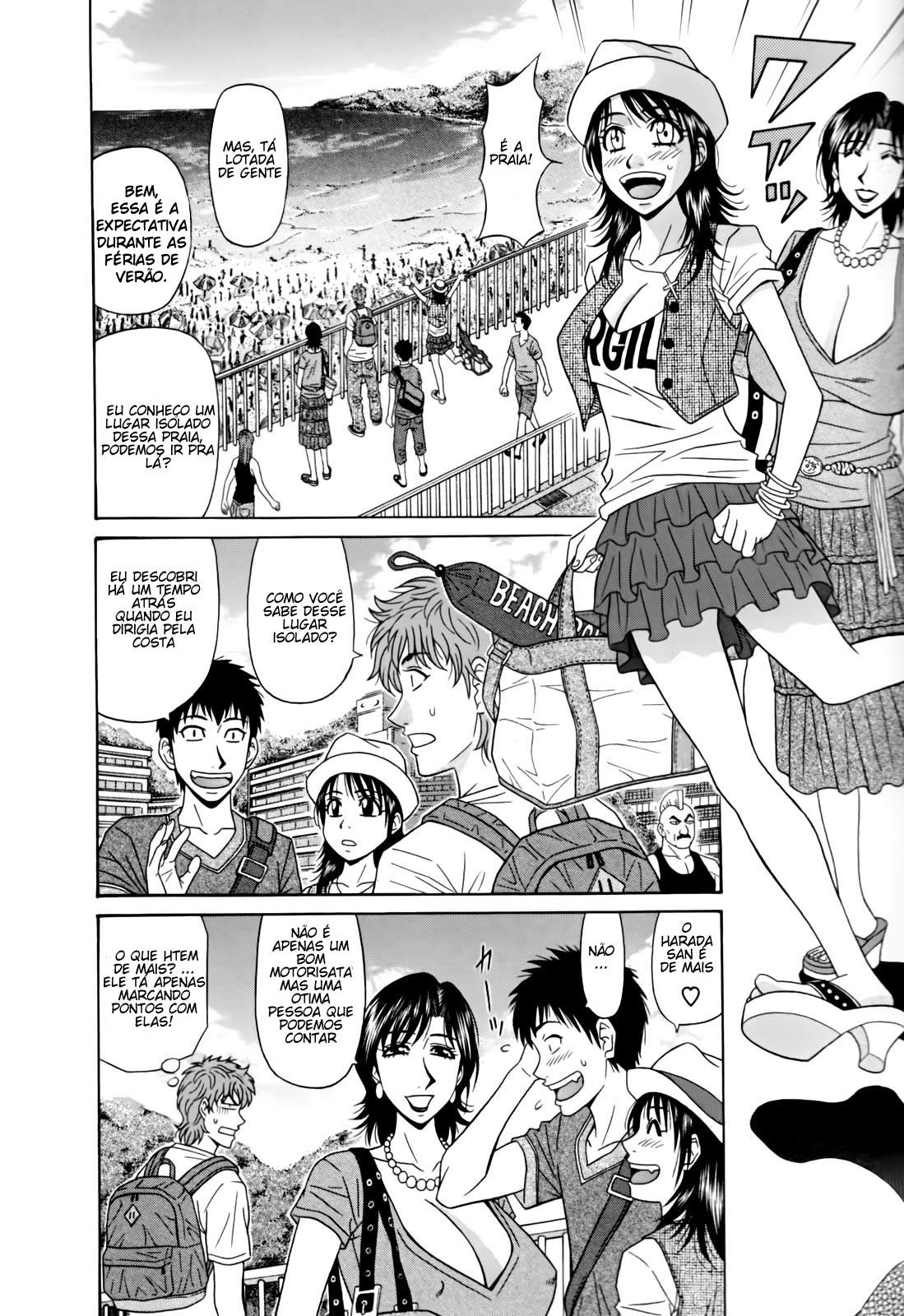 Hitozuma Announcer Nama-Honban Capitulo 6 - pagina 4 Hitozuma Announcer Nama-Honban Capitulo 6 - pagina 4
