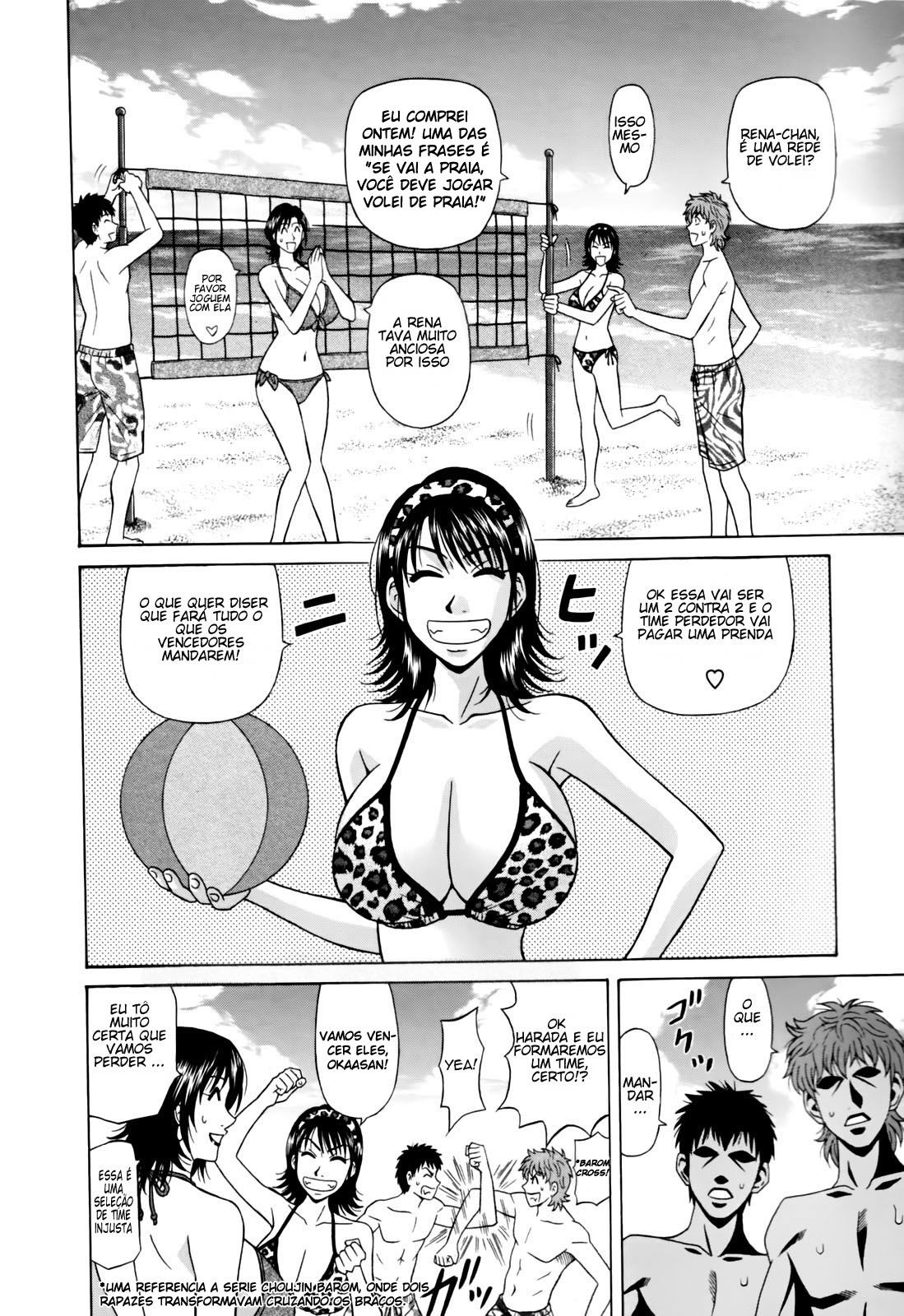 Hitozuma Announcer Nama-Honban Capitulo 6 - pagina 6 Hitozuma Announcer Nama-Honban Capitulo 6 - pagina 6