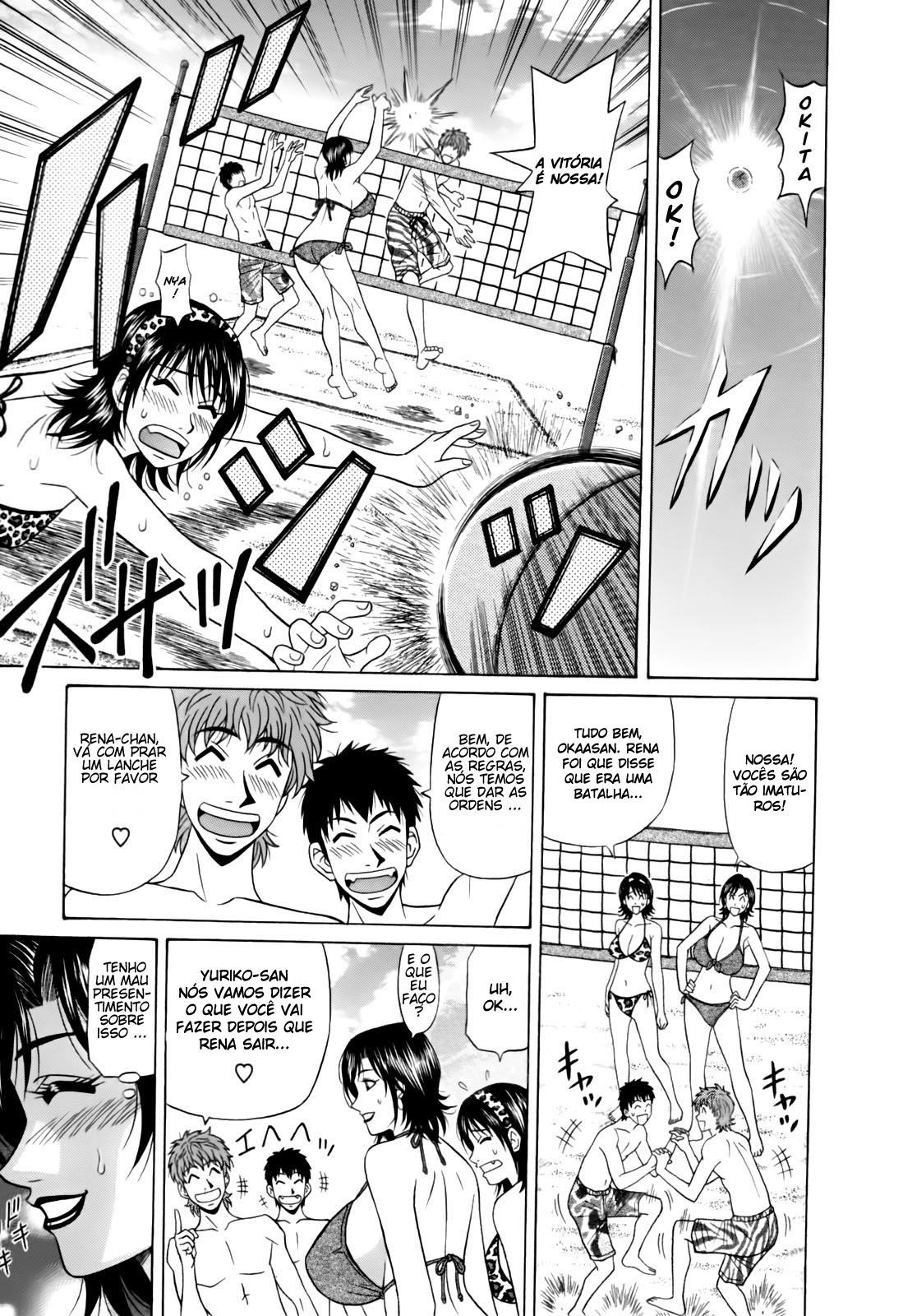 Hitozuma Announcer Nama-Honban Capitulo 6 - pagina 7 Hitozuma Announcer Nama-Honban Capitulo 6 - pagina 7