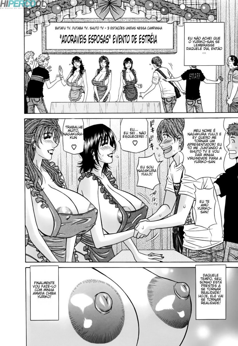 Hitozuma Announcer Nama-Honban Capitulo 7 - pagina 13 Hitozuma Announcer Nama-Honban Capitulo 7 - pagina 13