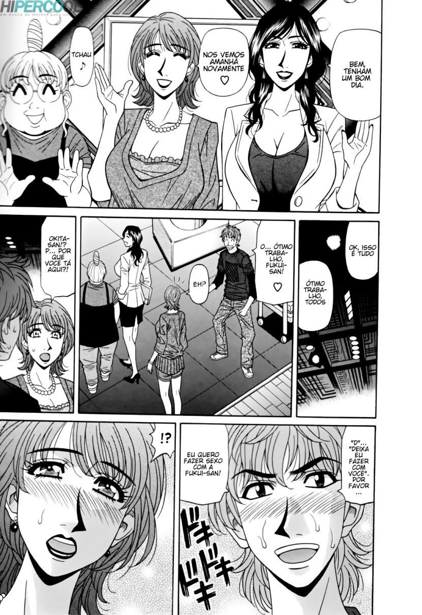 Hitozuma Announcer Nama-Honban Capitulo 9 - pagina 10