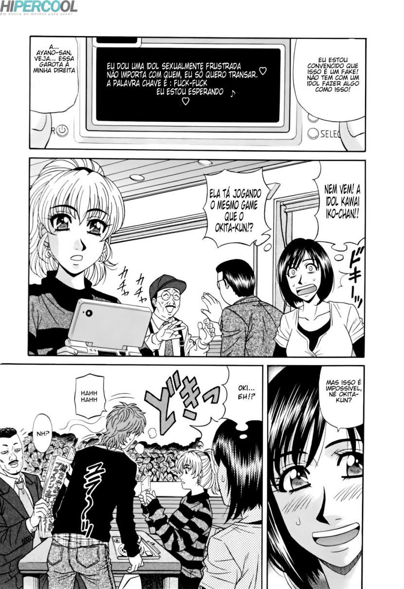Hitozuma Announcer Nama-Honban Capitulo 9 - pagina 3
