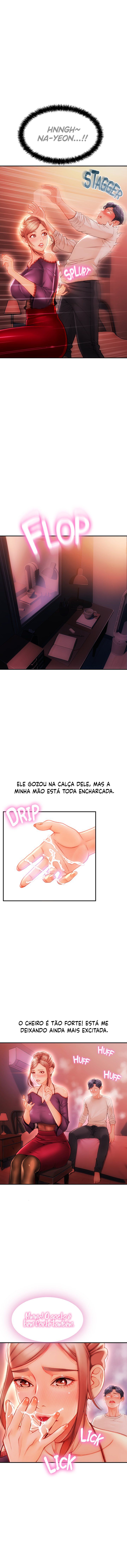 Hole Shop Capitulo 6 - pagina 7 Hole Shop Capitulo 6 - pagina 7