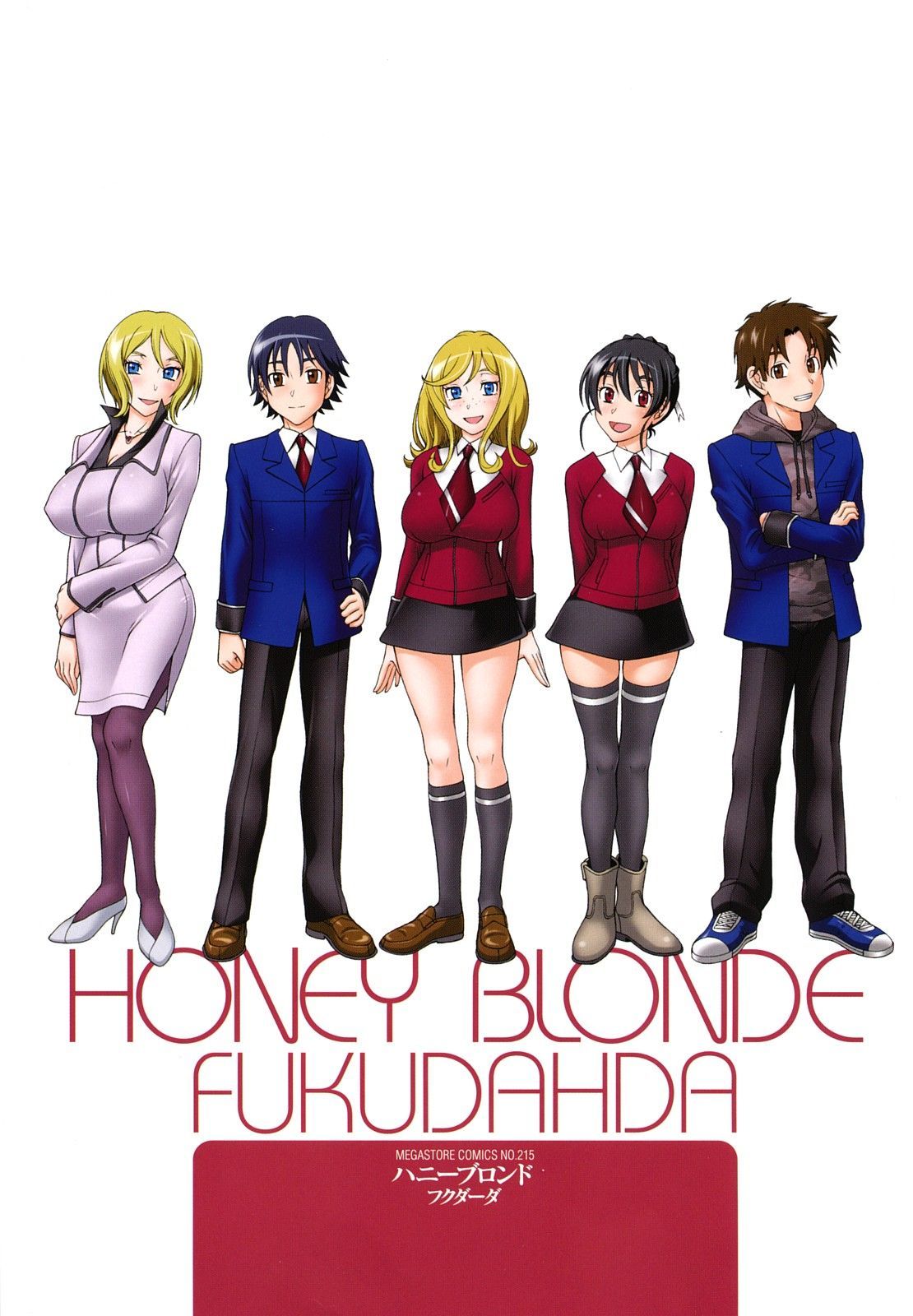 Honey Blonde Capitulo 1 - pagina 8 Honey Blonde Capitulo 1 - pagina 8