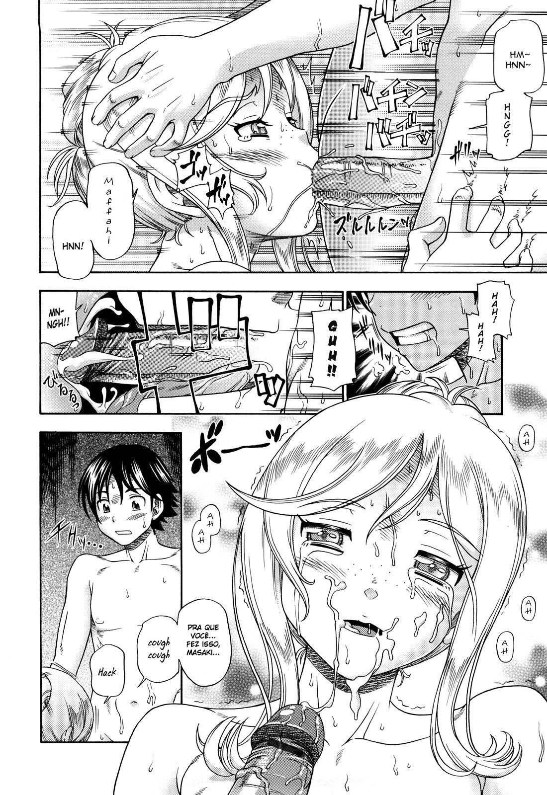Honey Blonde Capitulo 5 - pagina 12 Honey Blonde Capitulo 5 - pagina 12