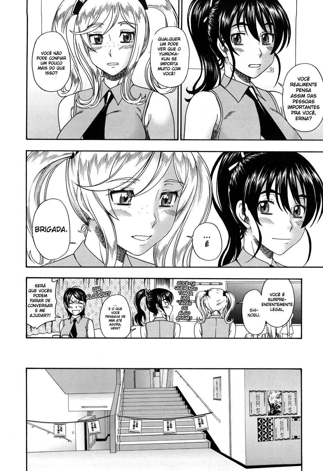 Honey Blonde Capitulo 6 - pagina 21 Honey Blonde Capitulo 6 - pagina 21