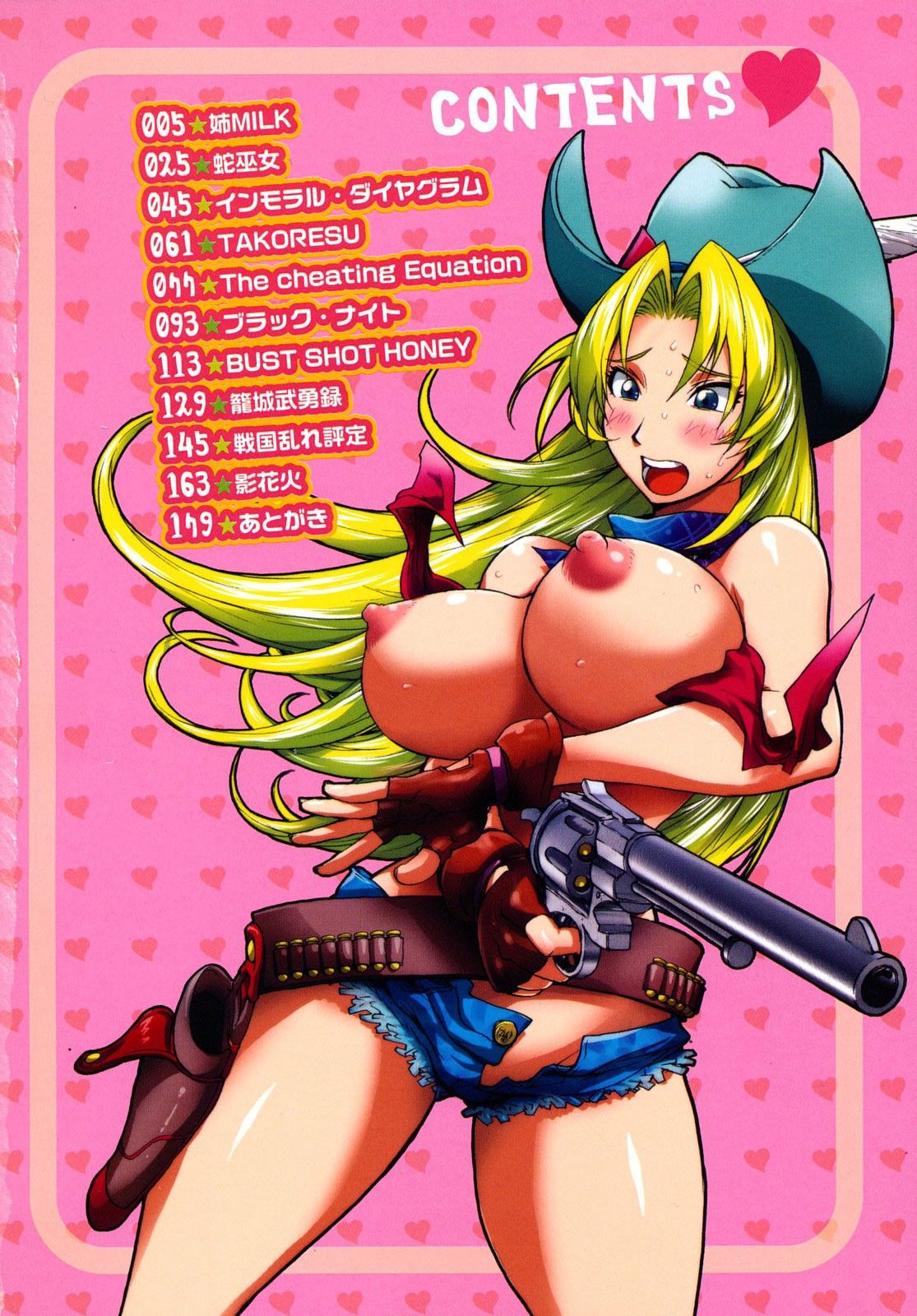 Honey Dip Capitulo 1 - pagina 6 Honey Dip Capitulo 1 - pagina 6