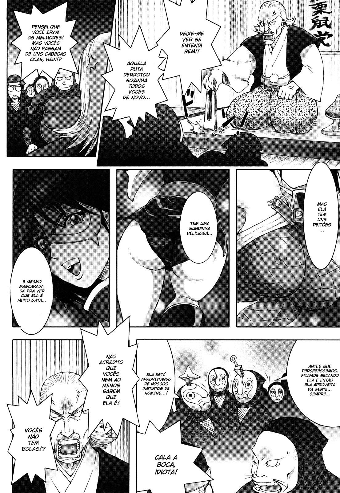 Honey Dip Capitulo 10 - pagina 2