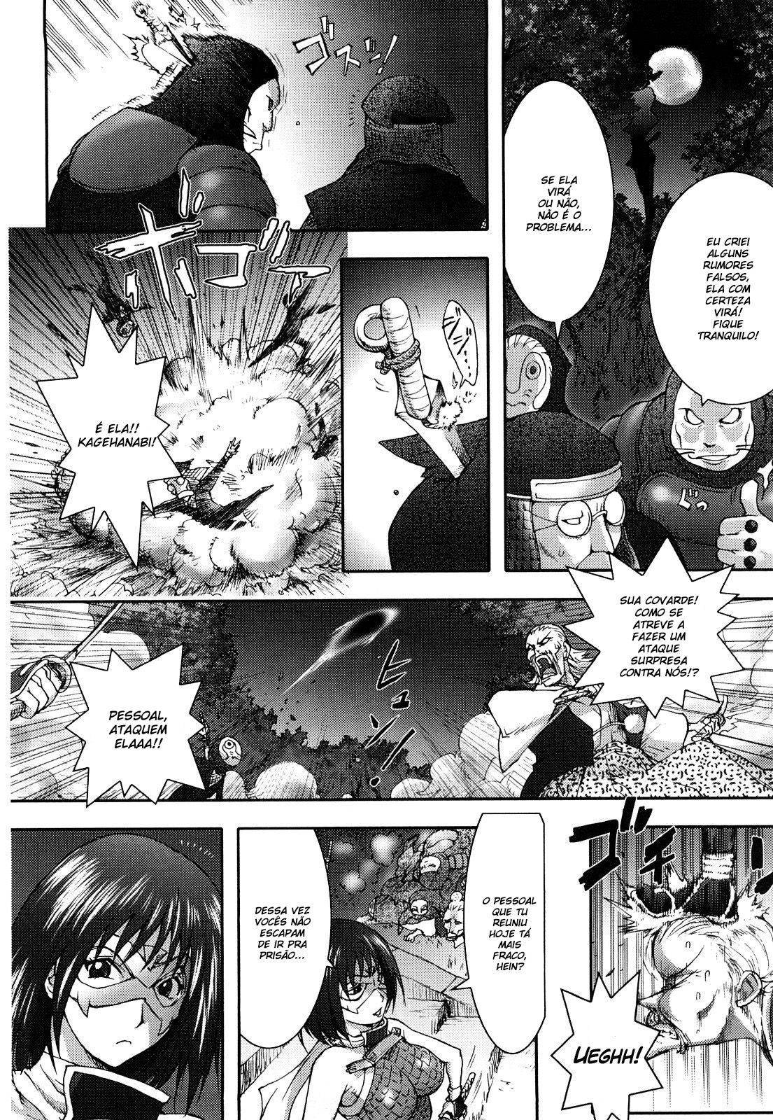 Honey Dip Capitulo 10 - pagina 4