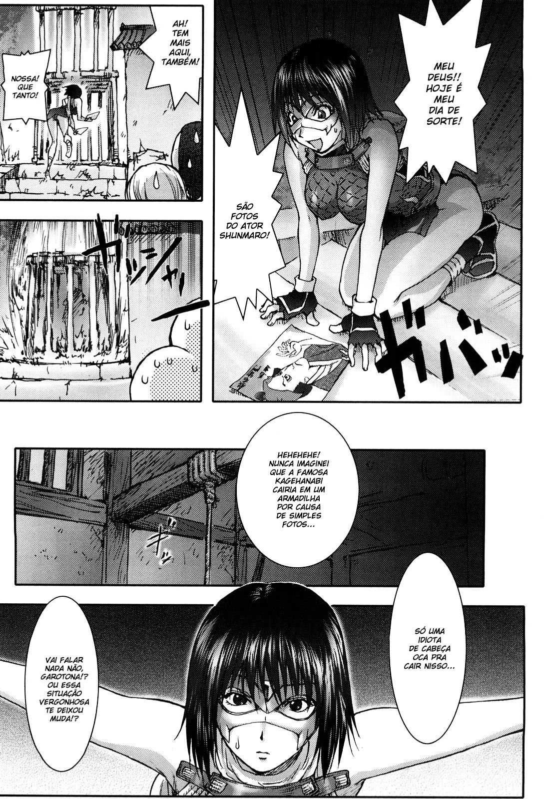 Honey Dip Capitulo 10 - pagina 5
