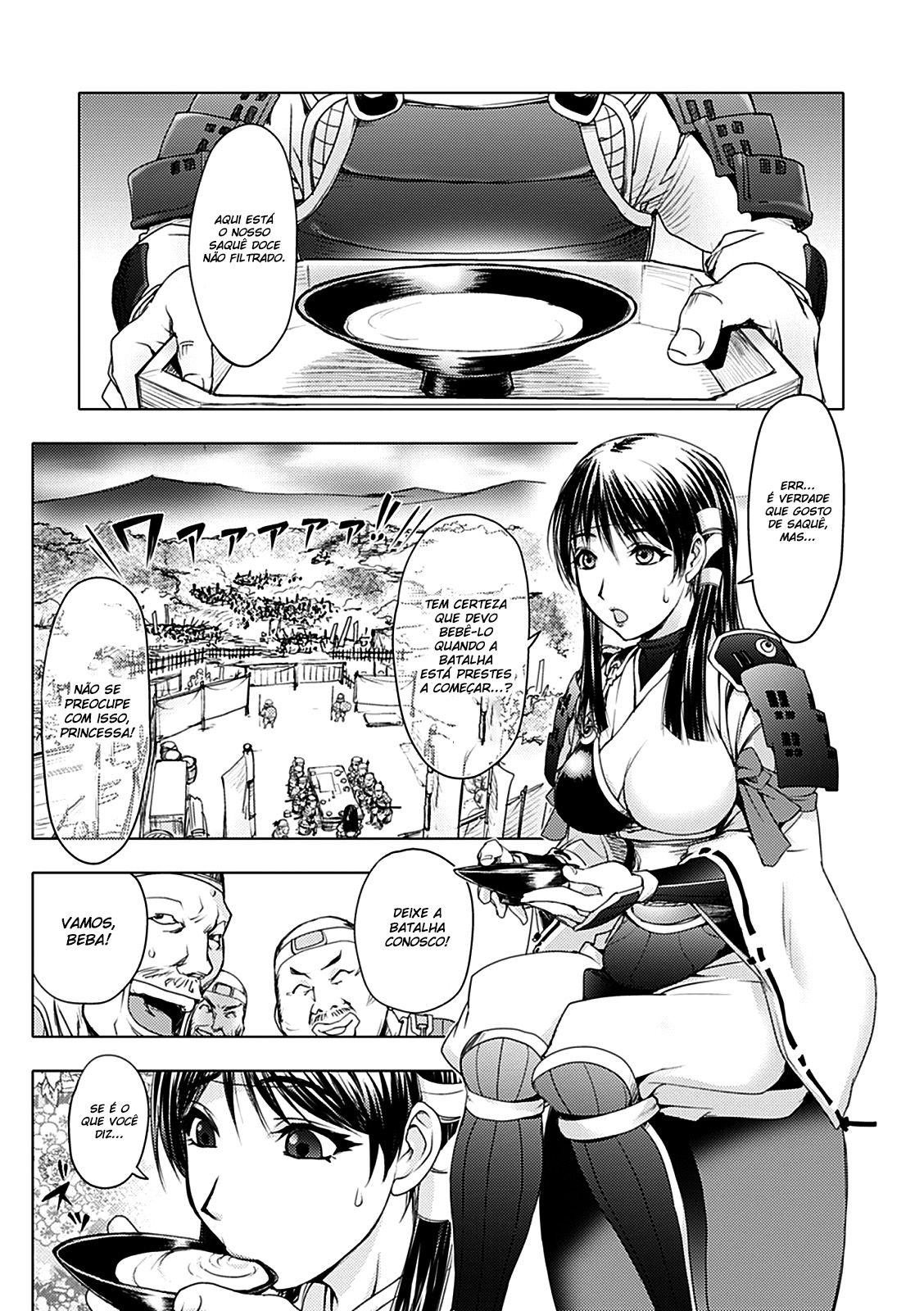 Honey Dip Capitulo 15 - pagina 1