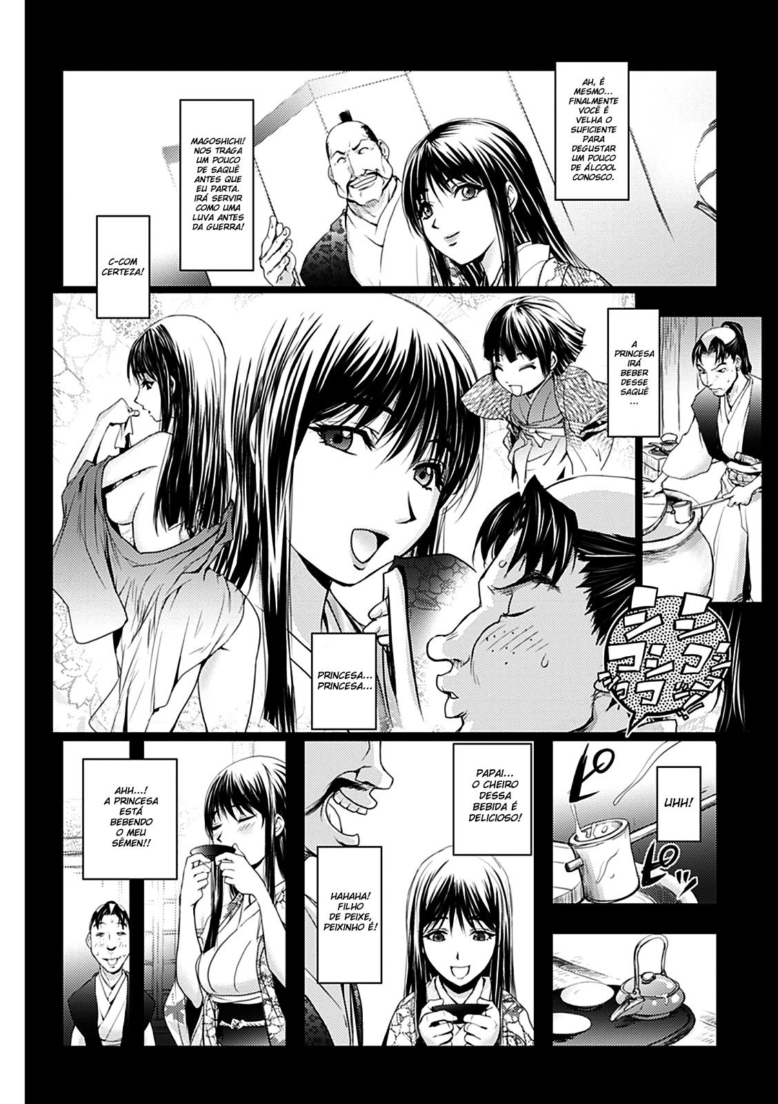 Honey Dip Capitulo 15 - pagina 5